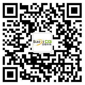 濟南百易環?？萍加邢薰竟娞? class=